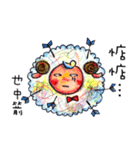 Jessie-Sheep have something to say.（個別スタンプ：4）