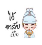 King of Joseon（個別スタンプ：14）