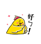 swagger chicken's daily life（個別スタンプ：11）