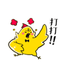 swagger chicken's daily life（個別スタンプ：15）