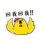 swagger chicken's daily life（個別スタンプ：24）