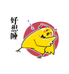 swagger chicken's daily life（個別スタンプ：27）