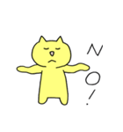 黄色ねこ（個別スタンプ：9）