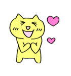 黄色ねこ（個別スタンプ：12）