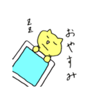 黄色ねこ（個別スタンプ：16）
