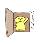 黄色ねこ（個別スタンプ：26）