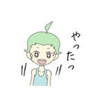 はねっこちゃん（個別スタンプ：4）