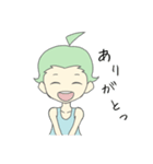 はねっこちゃん（個別スタンプ：5）