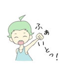はねっこちゃん（個別スタンプ：6）