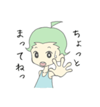 はねっこちゃん（個別スタンプ：11）