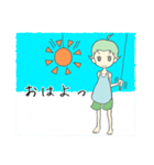 はねっこちゃん（個別スタンプ：14）