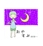 はねっこちゃん（個別スタンプ：15）
