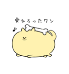 生きてる？（個別スタンプ：2）