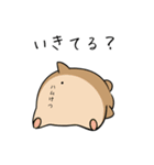 生きてる？（個別スタンプ：14）