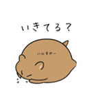 生きてる？（個別スタンプ：15）