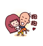 Sanggan- I love my wife（個別スタンプ：6）