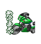 動く！スポーツバイク(K車)関西弁（個別スタンプ：2）