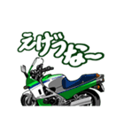 動く！スポーツバイク(K車)関西弁（個別スタンプ：6）