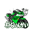 動く！スポーツバイク(K車)関西弁（個別スタンプ：8）
