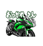 動く！スポーツバイク(K車)関西弁（個別スタンプ：9）