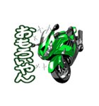 動く！スポーツバイク(K車)関西弁（個別スタンプ：10）