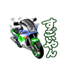 動く！スポーツバイク(K車)関西弁（個別スタンプ：16）