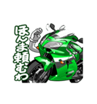動く！スポーツバイク(K車)関西弁（個別スタンプ：20）