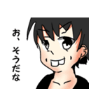 ずまかくんと友達（個別スタンプ：1）