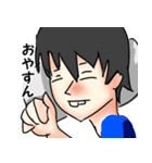 ずまかくんと友達（個別スタンプ：6）