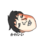 ずまかくんと友達（個別スタンプ：14）