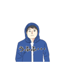 ずまかくんと友達（個別スタンプ：23）