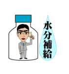 濃い顔男子3（個別スタンプ：25）