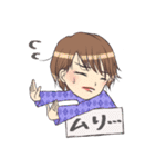 私とママとパピヨン♪（個別スタンプ：7）