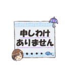 私とママとパピヨン♪（個別スタンプ：8）