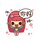 buns mai- Good life 1.0（個別スタンプ：1）