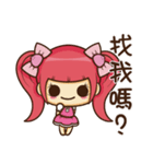 buns mai- Good life 1.0（個別スタンプ：3）