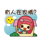 buns mai- Good life 1.0（個別スタンプ：4）