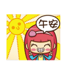 buns mai- Good life 1.0（個別スタンプ：9）