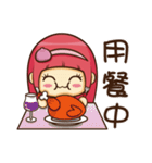 buns mai- Good life 1.0（個別スタンプ：11）