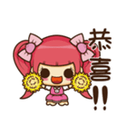 buns mai- Good life 1.0（個別スタンプ：17）