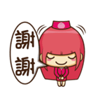 buns mai- Good life 1.0（個別スタンプ：26）