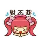 buns mai- Good life 1.0（個別スタンプ：28）