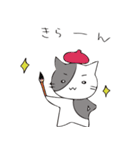 気まま猫（個別スタンプ：3）