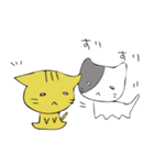 気まま猫（個別スタンプ：7）