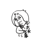 SillyDaily（個別スタンプ：6）