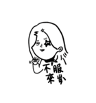 SillyDaily（個別スタンプ：8）