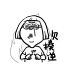 SillyDaily（個別スタンプ：11）