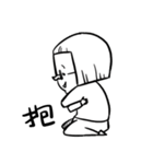 SillyDaily（個別スタンプ：13）
