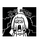 SillyDaily（個別スタンプ：19）
