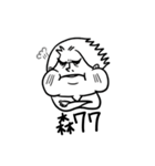 SillyDaily（個別スタンプ：28）
